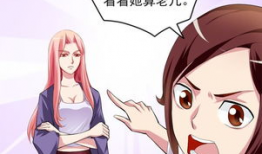 动漫伊人,穿越时空的青春旋律